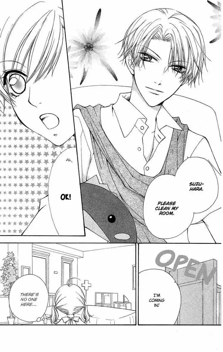 Full House Kiss Chapter 12 51